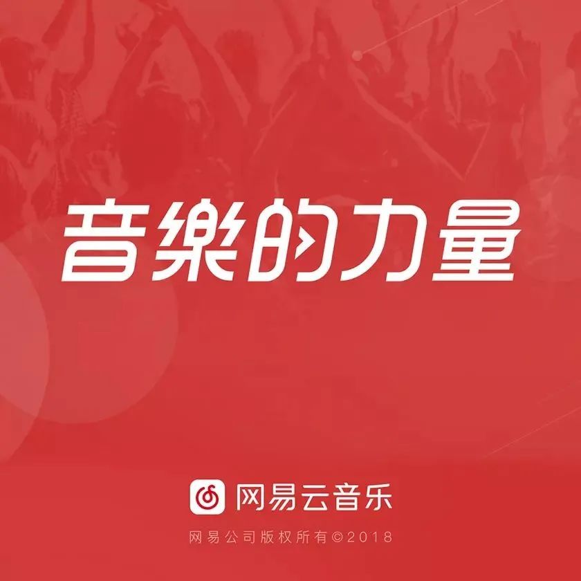 为什么现在流行音乐衰落了呢,现在的歌为啥不好听