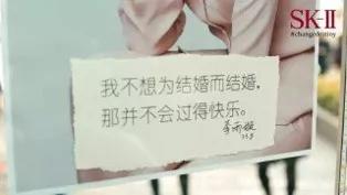 2019年新媒体营销案例,2018营销新看法