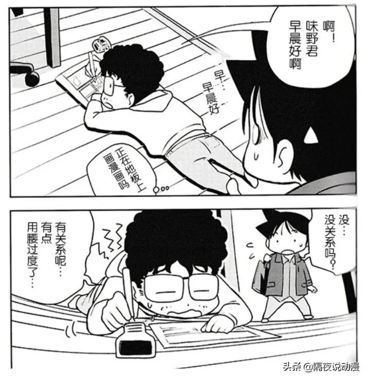 咒术回战休刊多少次了,咒术回战日漫实体书