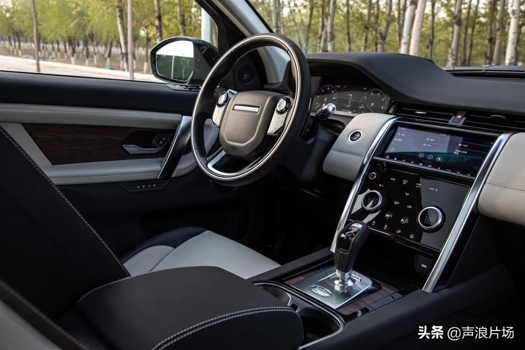 2023款路虎发现5试驾视频,路虎小发现运动版价格