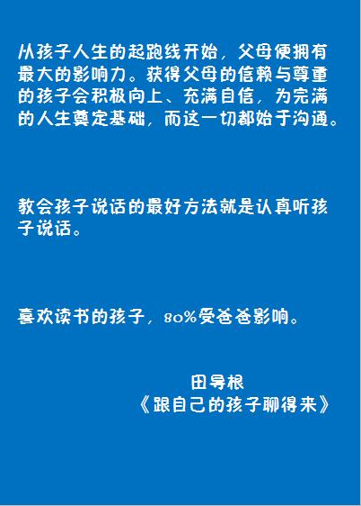沉默父亲视频,沉默父亲