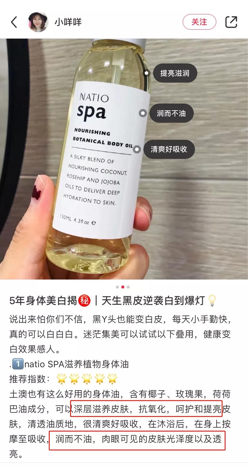 有没有搞错，这样的天仙也有人喷？