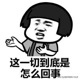 厦门补习机构倒闭事件,厦门机构倒闭