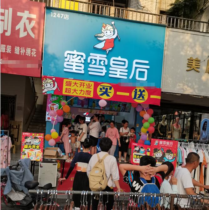 新手怎么开好一家理发店,新手怎么开好一家店