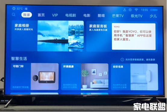 红米和荣耀哪款最值得买,红米70pro好还是荣耀6好