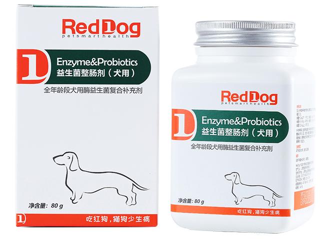 宠物调理肠道的益生菌哪个牌子好,宠物益生菌哪个品牌效果最好