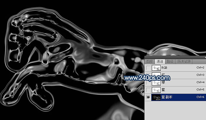 adobe水印制作,ps破碎字体新手教程