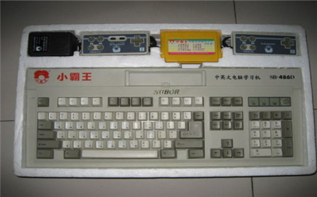 《和平精英》遭玩家狂喷,腾讯却笑开了花,上线仅3天就赚了近1亿！