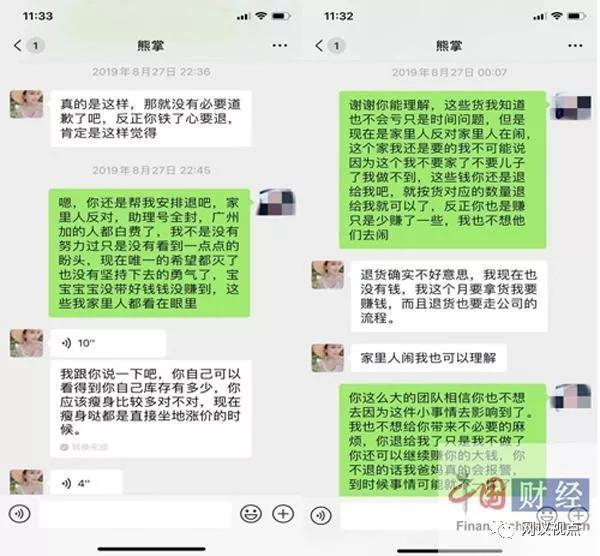 鏌忓鏃跺皻涓嶅悎娉曞悧,鏌忓鏃跺皻鏄湡鐨勫悧