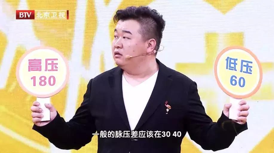 甲亢为什么会出现心慌手抖的症状,甲亢心悸心慌是严重了吗
