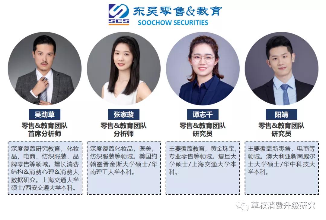 华熙生物真的好用吗,华熙生物的含金量