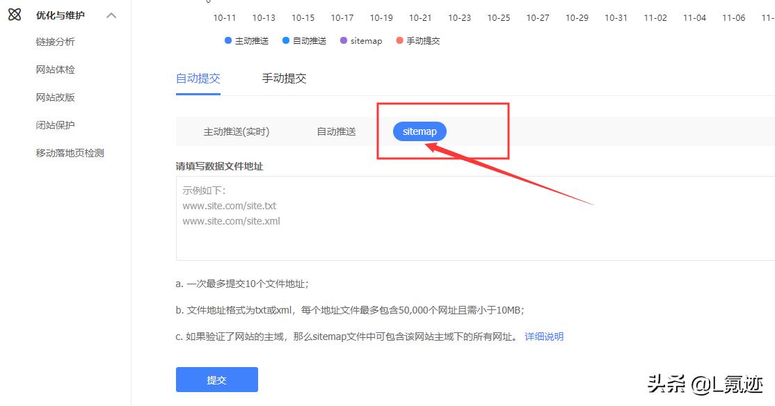 seo新手必备空间挑选要领,seo新手快速入门精准获客方法