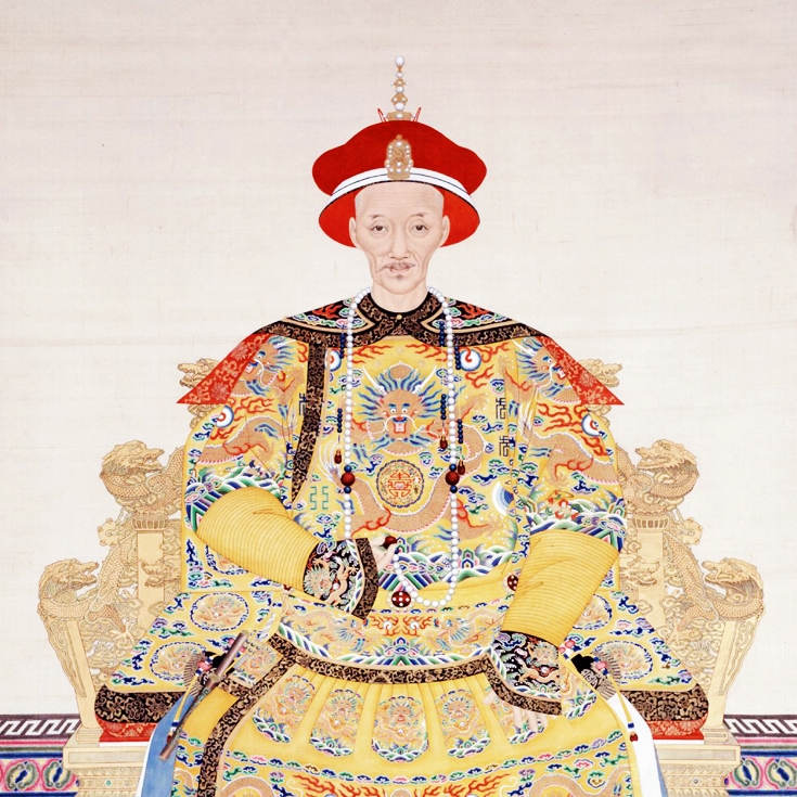 嘉庆帝的后宫故事,嘉庆帝长子