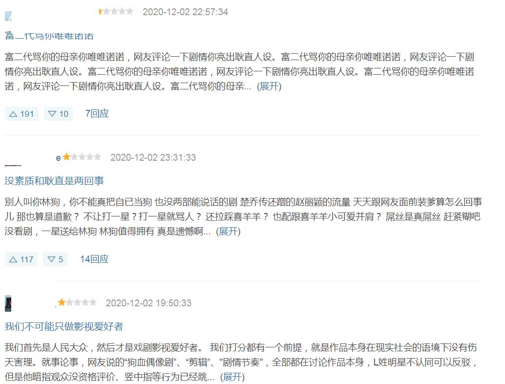 明星都爱玩的冒险游戏,明星都爱玩哪些游戏