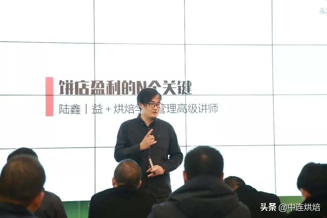 为行业助跑，为烘焙赋能益海嘉里助力安徽省烘焙职业技能大赛