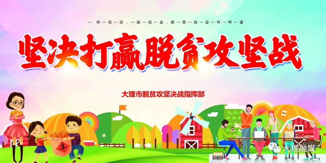 千年赶一街，今年大不同！明天三月街“线上赶集”~约起！