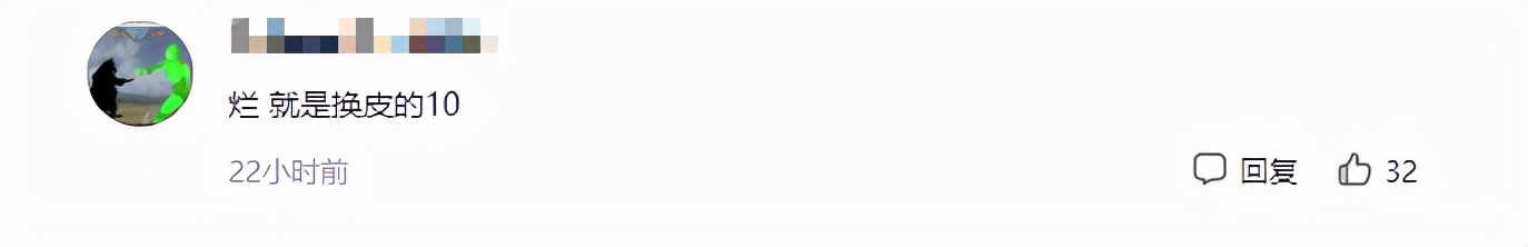 windows11为什么不能安装ie11,windows11官方的能直接安装么