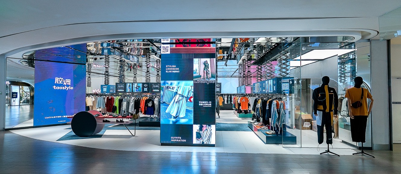 淘宝衣服潮牌店铺排名,淘宝服装品牌前十名有哪些店铺