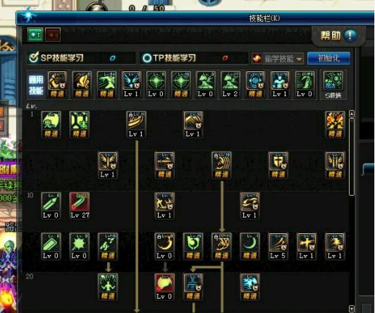 dnf鬼泣目前现状,鬼泣100级版本是不是下水道