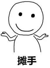 卸妆油测评吐槽,网红卸妆油测评