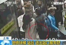 小偷年终总结大全,北京小偷的年终总结怎么写