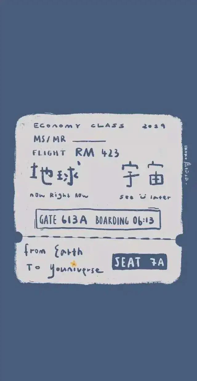 口琴帆船曲,口琴基督教歌