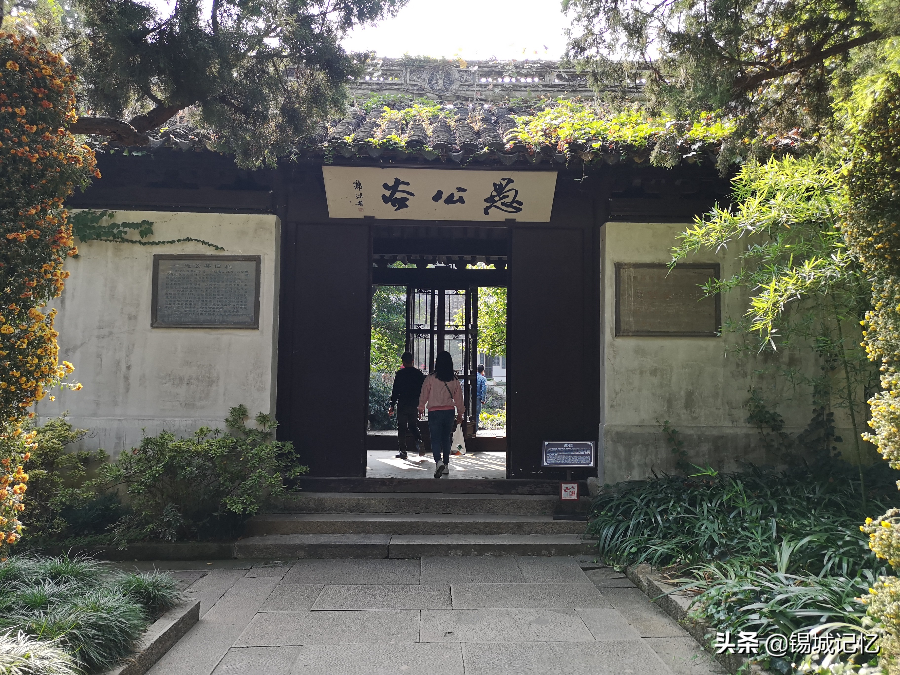 无锡惠山古镇视频大全,无锡惠山古镇上集