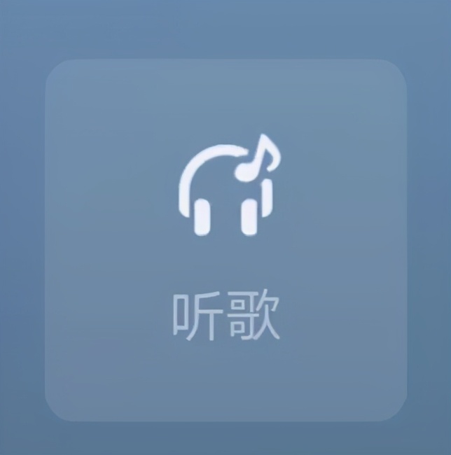 江大学子的“微信状态”大赏！这，不就是我吗？