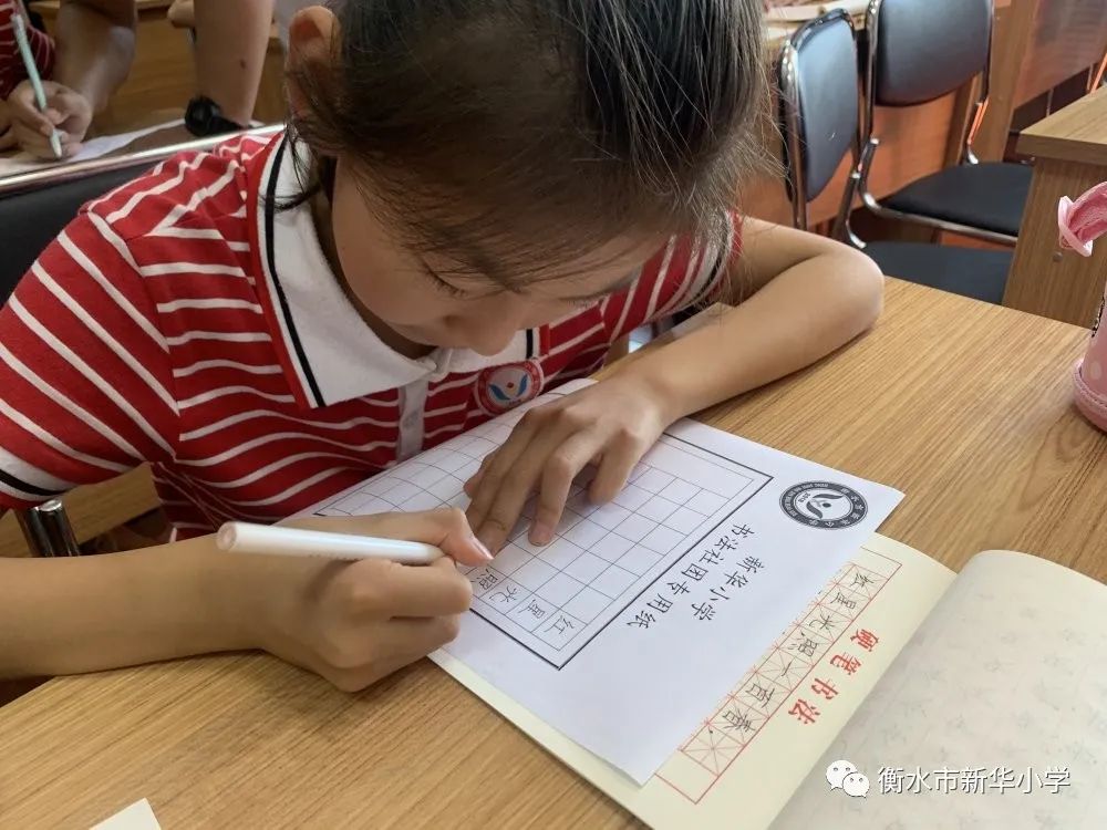 儿童学校兴趣小组,学校有三个兴趣小组共有学生180人