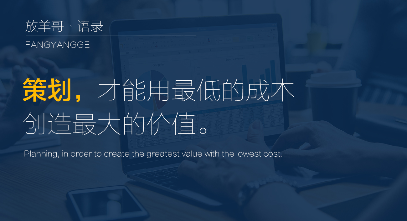 怎么能让进店的客户裂变,100%裂变营销术引爆你的生意