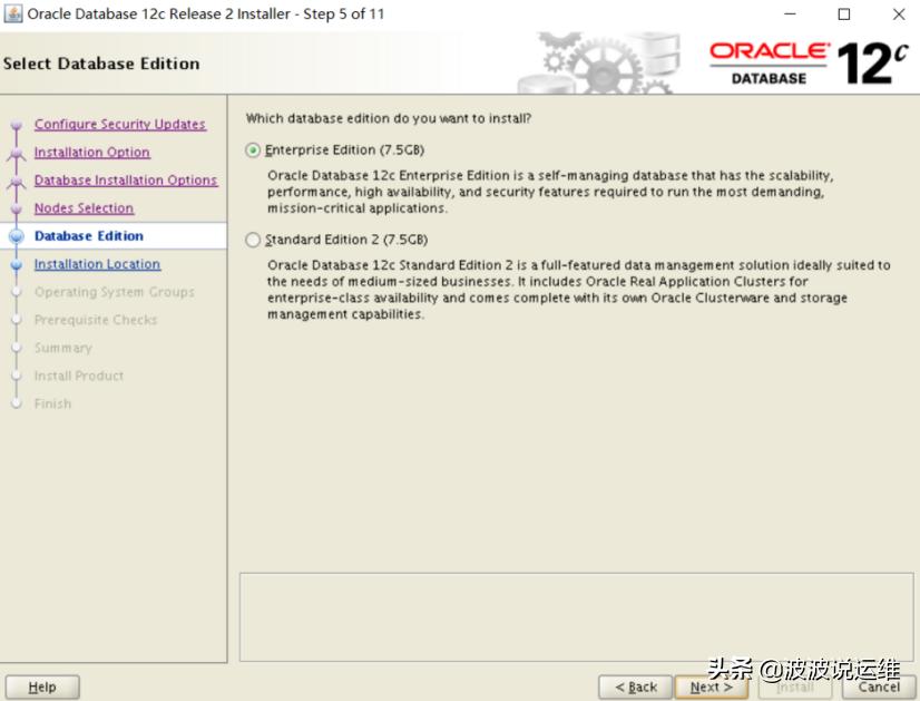 oracle19c闆嗙兢瀹夎,oraclerac瀹夎