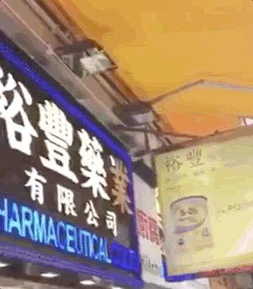 香港药妆店是水货还是假货,香港药妆店有假货吗