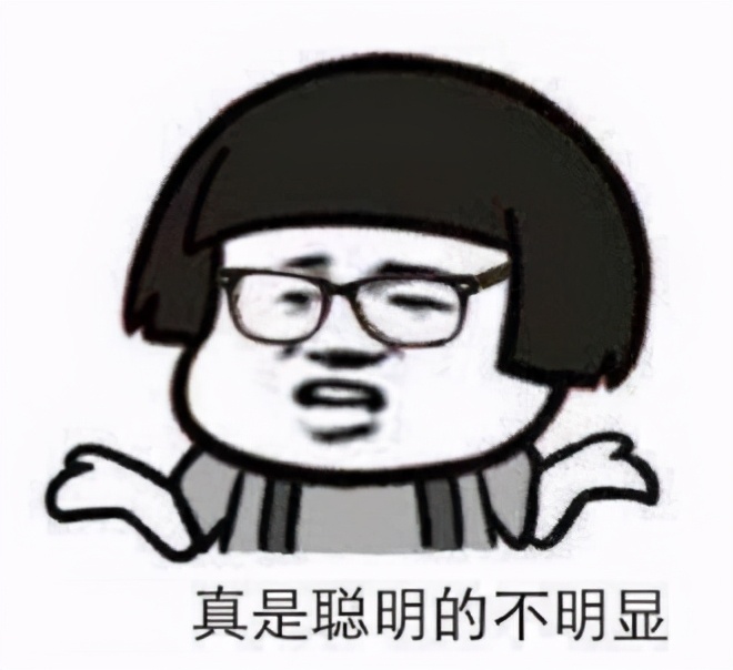 如果发现假币银行会给一张真的吗,银行真币误以为假币的通报