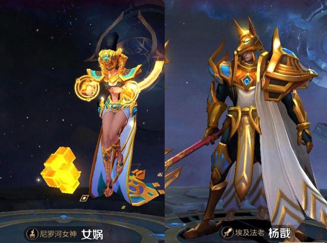 王者荣耀隐藏最深的情侣皮肤 (王者荣耀不容易看出的情侣皮肤)