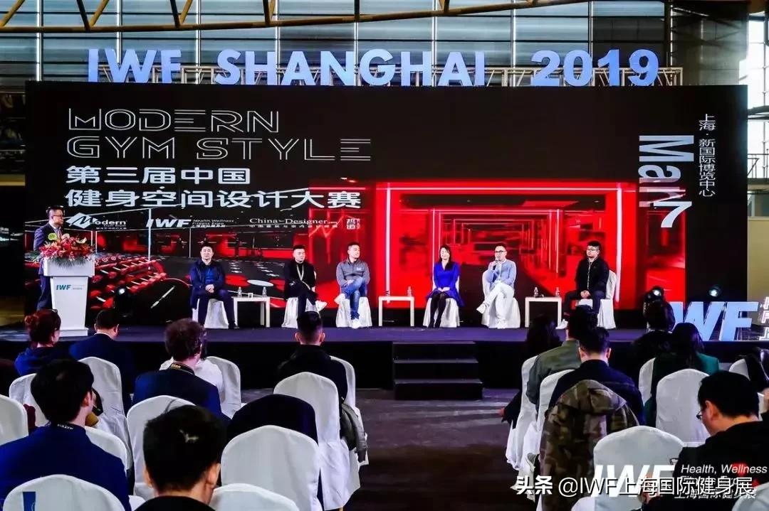 2021年设计比赛报名入口,健身空间设计活动