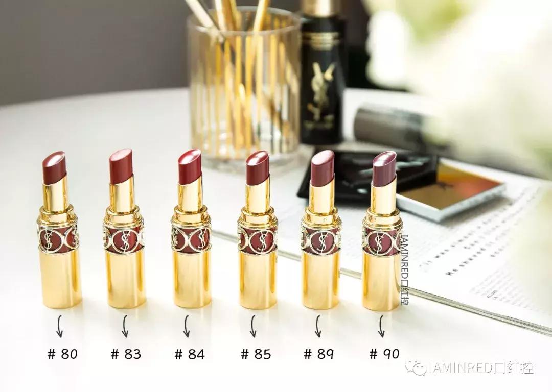 ysl粉银圆管2024新色,ysl圆管149试色