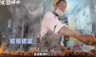 呼和浩特夜市小吃街,七彩城呼和浩特夜市