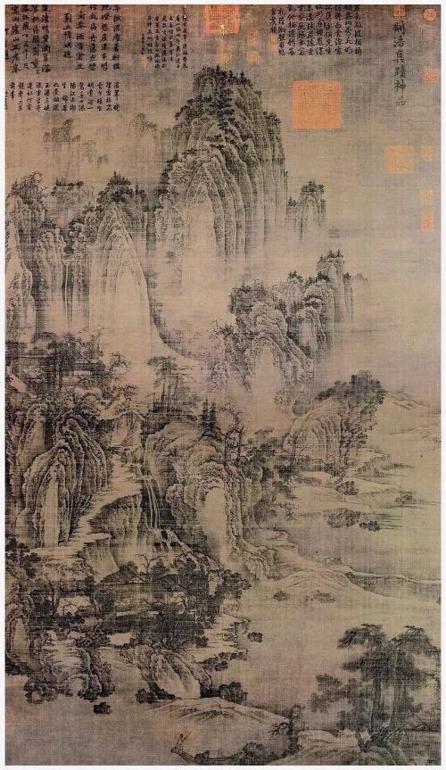 蓦山溪诗词大全,蓦山溪梅古诗