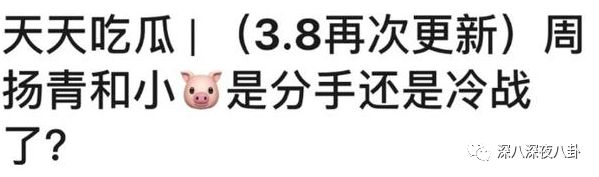 富家女爱上穷小子十年后很后悔,富家女爱上穷小子七年离婚