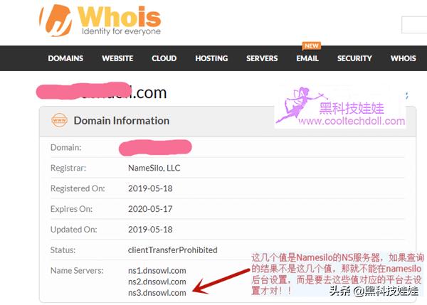 zohomail企业邮箱,zoho企业邮箱安全吗
