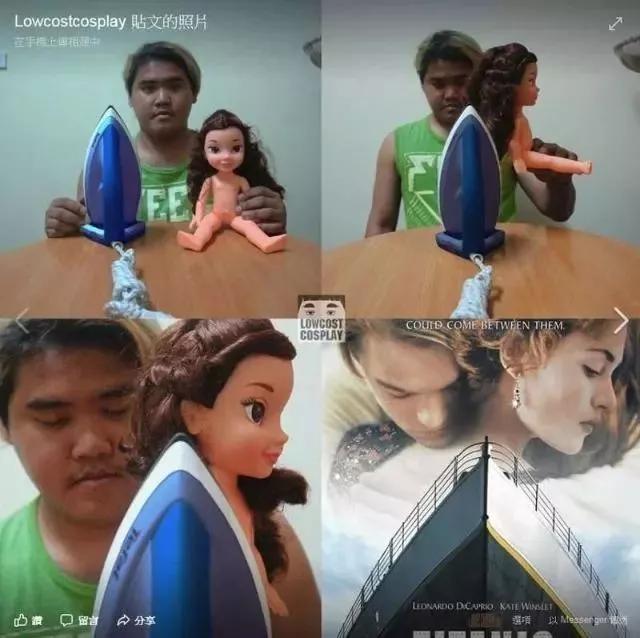 泰国“穷酸”小胖哥为了cosplay，家里的马桶都被玩坏了