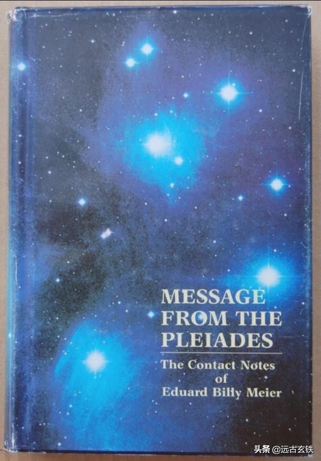 billymeier澶嶆椿鑺傚矝,billymeier鎷嶆憚缈奸緳