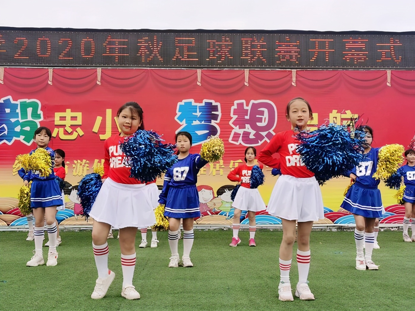 阳光足球快乐足球校园足球,阳光足球快乐体育视频