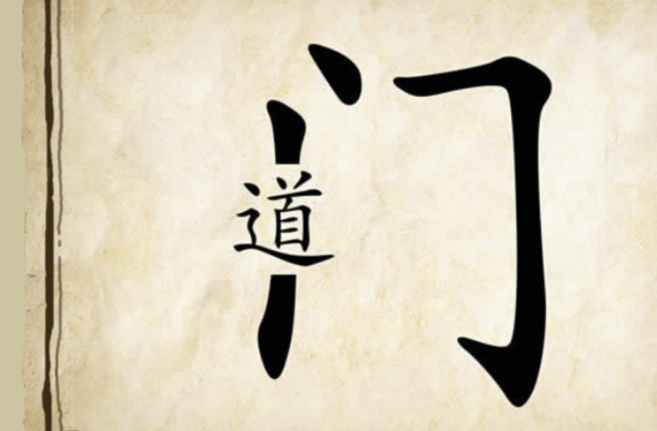 疯狂猜成语看图猜352关一个雪人,看图猜成语没有130的智商求答案