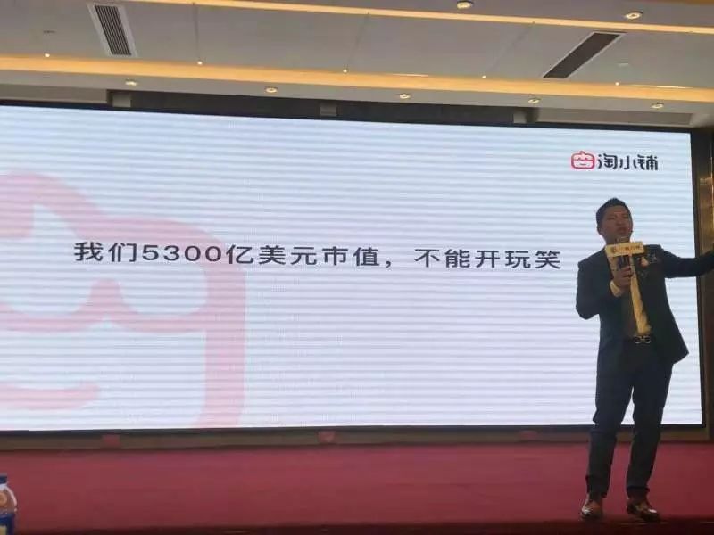 阿里巴巴下一个风口是什么 (阿里巴巴未来大事记)