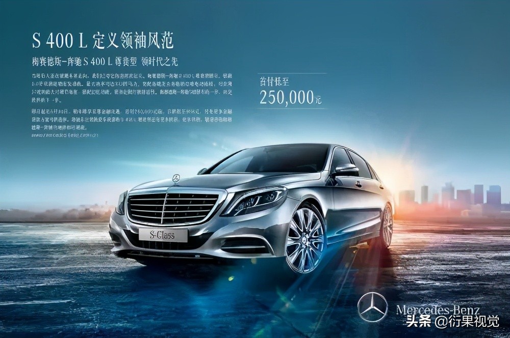 电商设计技巧,二类电商运营技巧