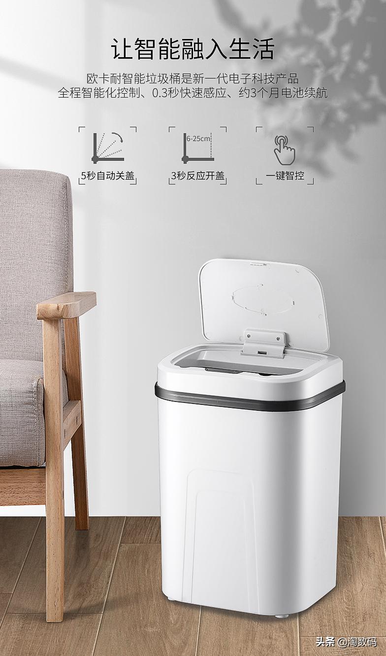 6月11日值得买汇总：京东外设数码产品降幅发力，散热区好价频出