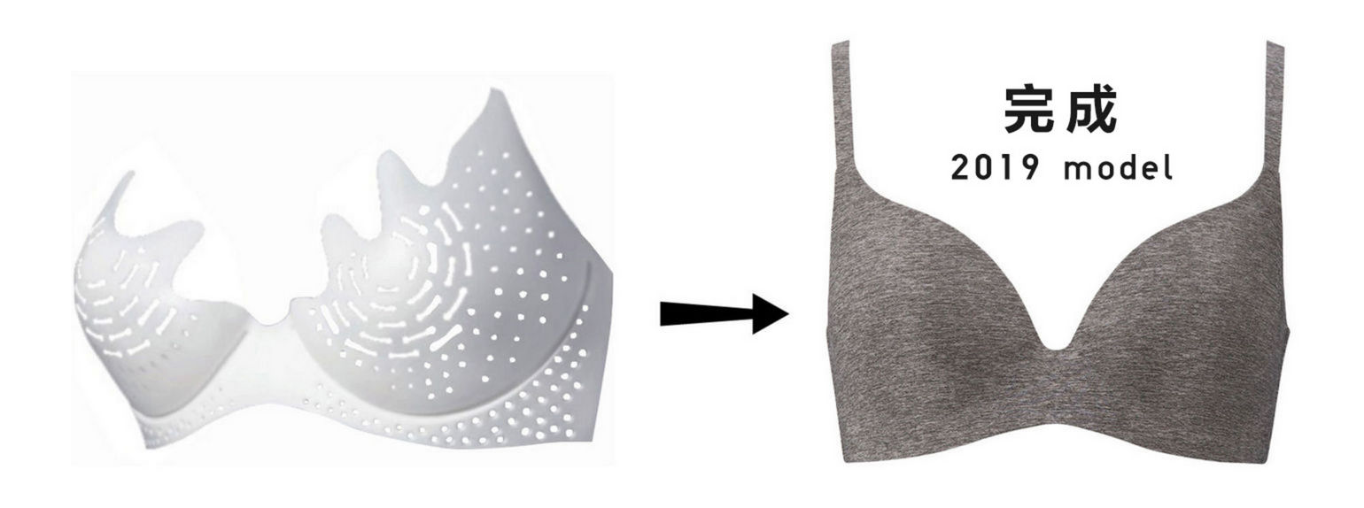 居家无钢圈无痕内衣,居家无肩带内衣