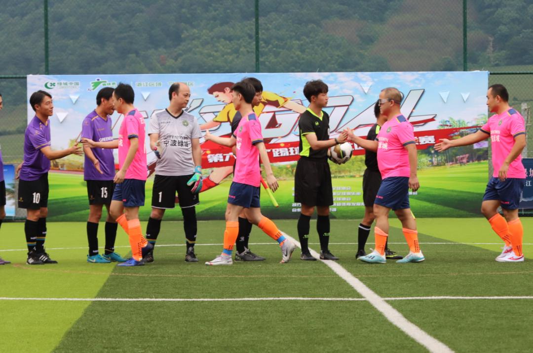 宁波社区杯直播,社区杯决赛直播