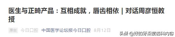 赛德阳光,赛德阳光咋样